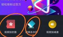 40秒短视频,瞬间捕捉生活精彩瞬间